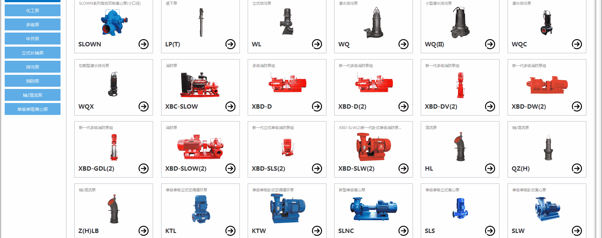 水、因連成而至高致遠(yuǎn)